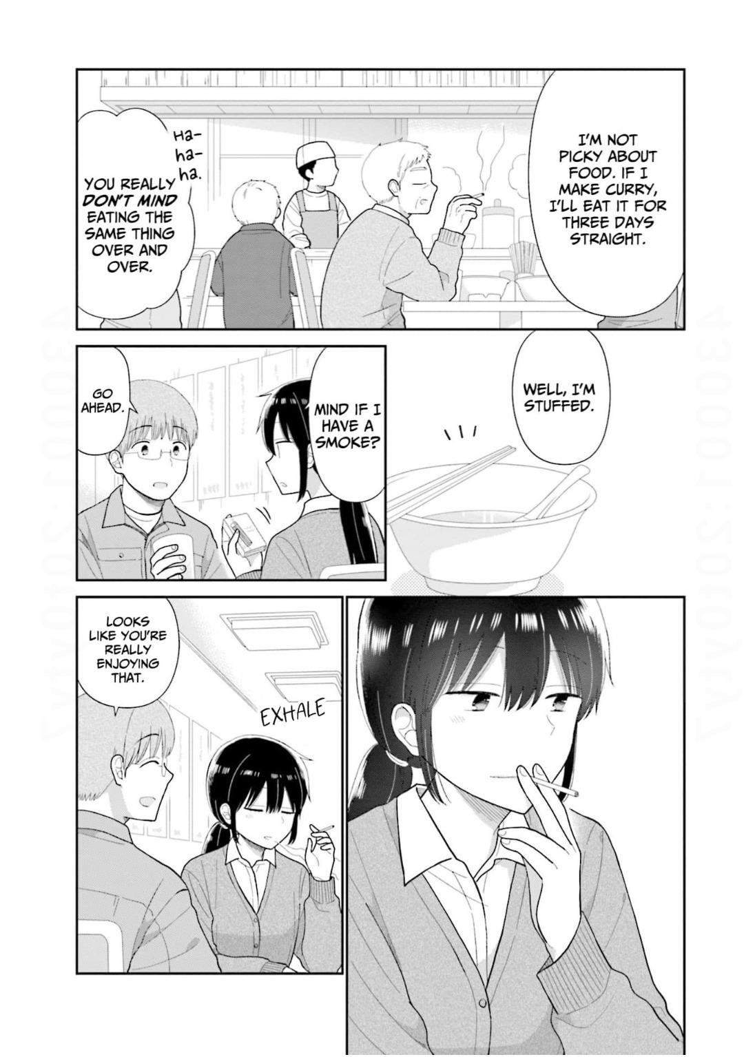 Read Uri wo Waru chapter 69 image 11 on Lezhin