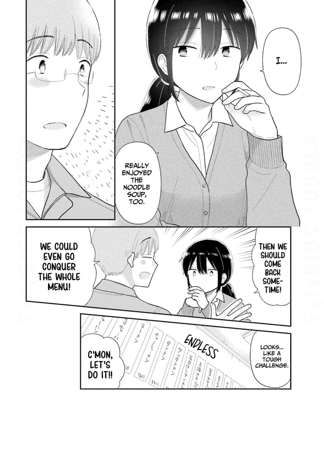 Read Uri wo Waru chapter 69 image 12 on Lezhin