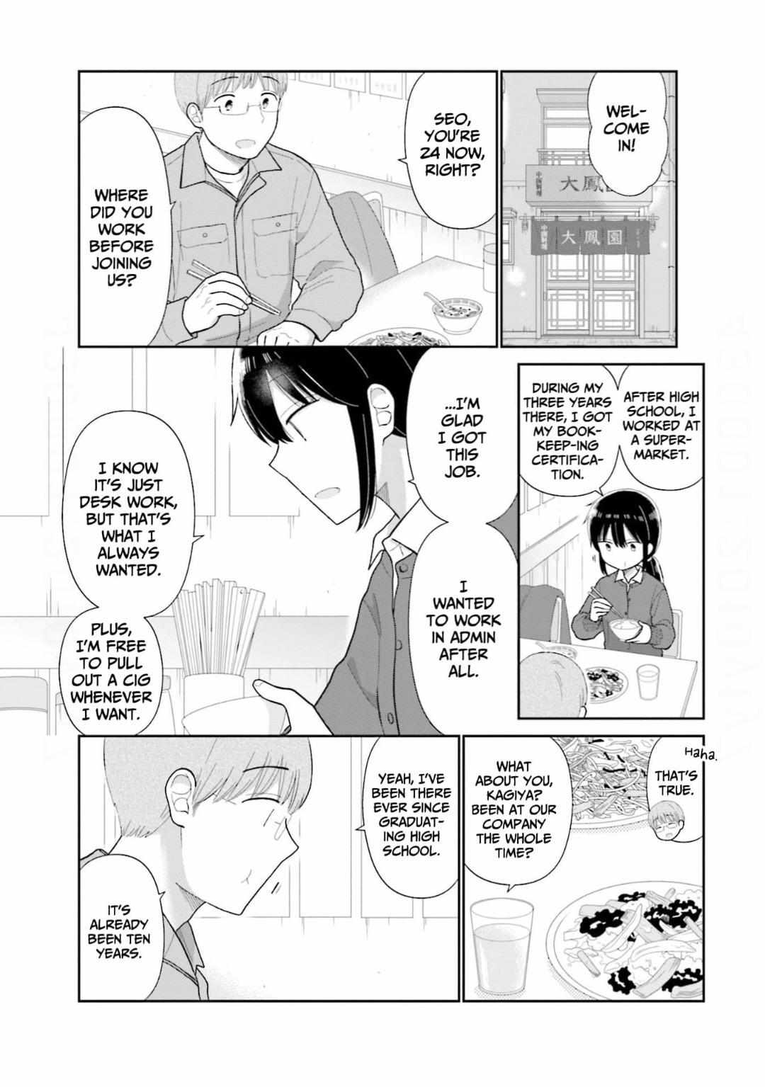 Read Uri wo Waru chapter 69 image 13 on Lezhin