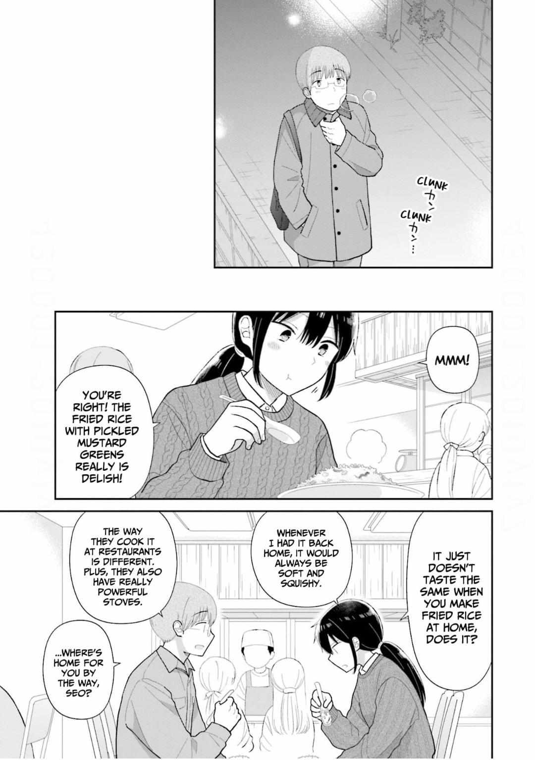 Read Uri wo Waru chapter 69 image 15 on Lezhin