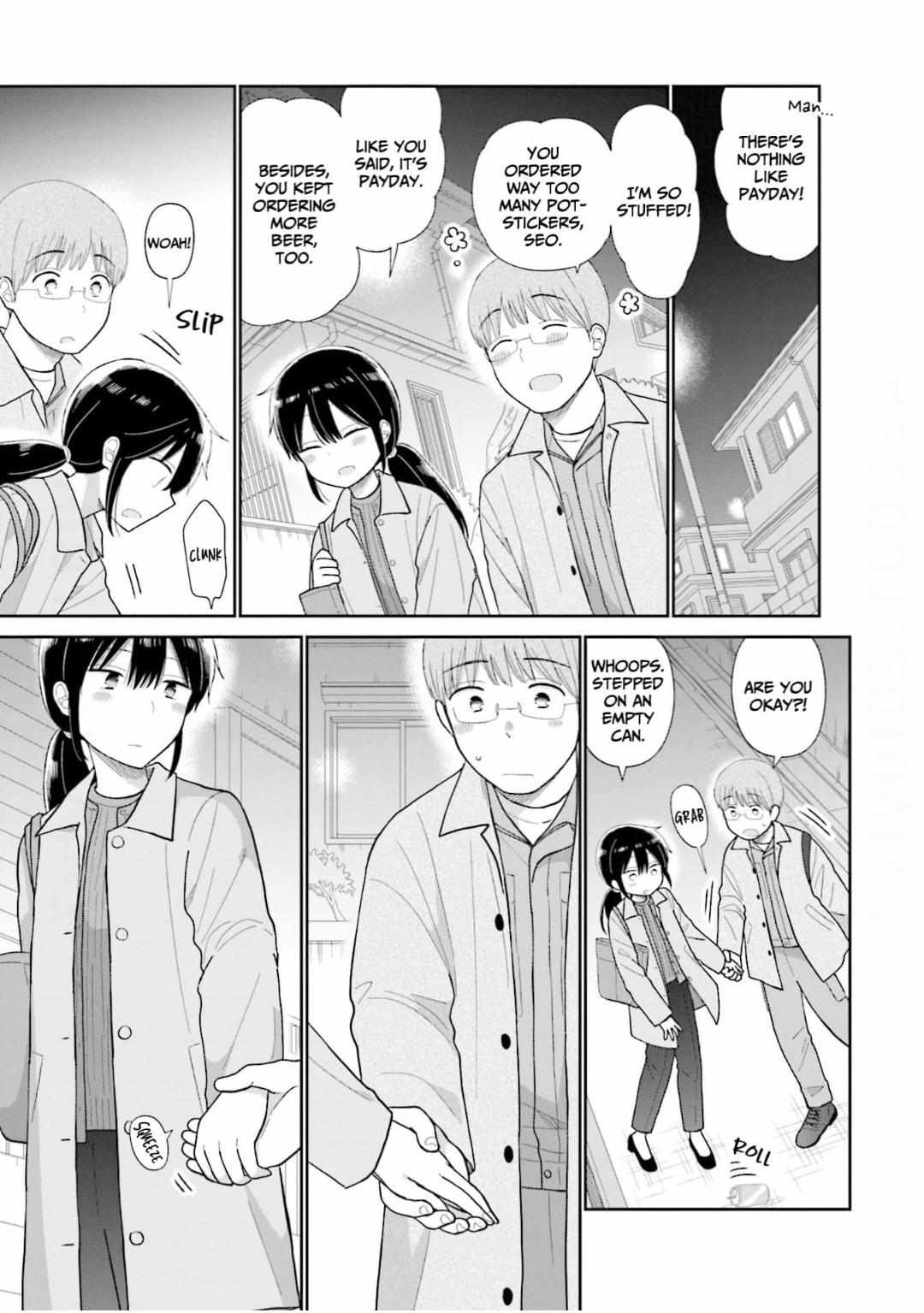 Read Uri wo Waru chapter 69 image 17 on Lezhin