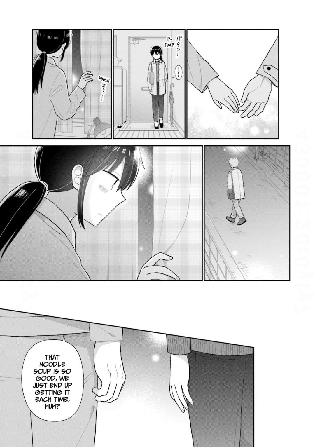 Read Uri wo Waru chapter 69 image 19 on Lezhin