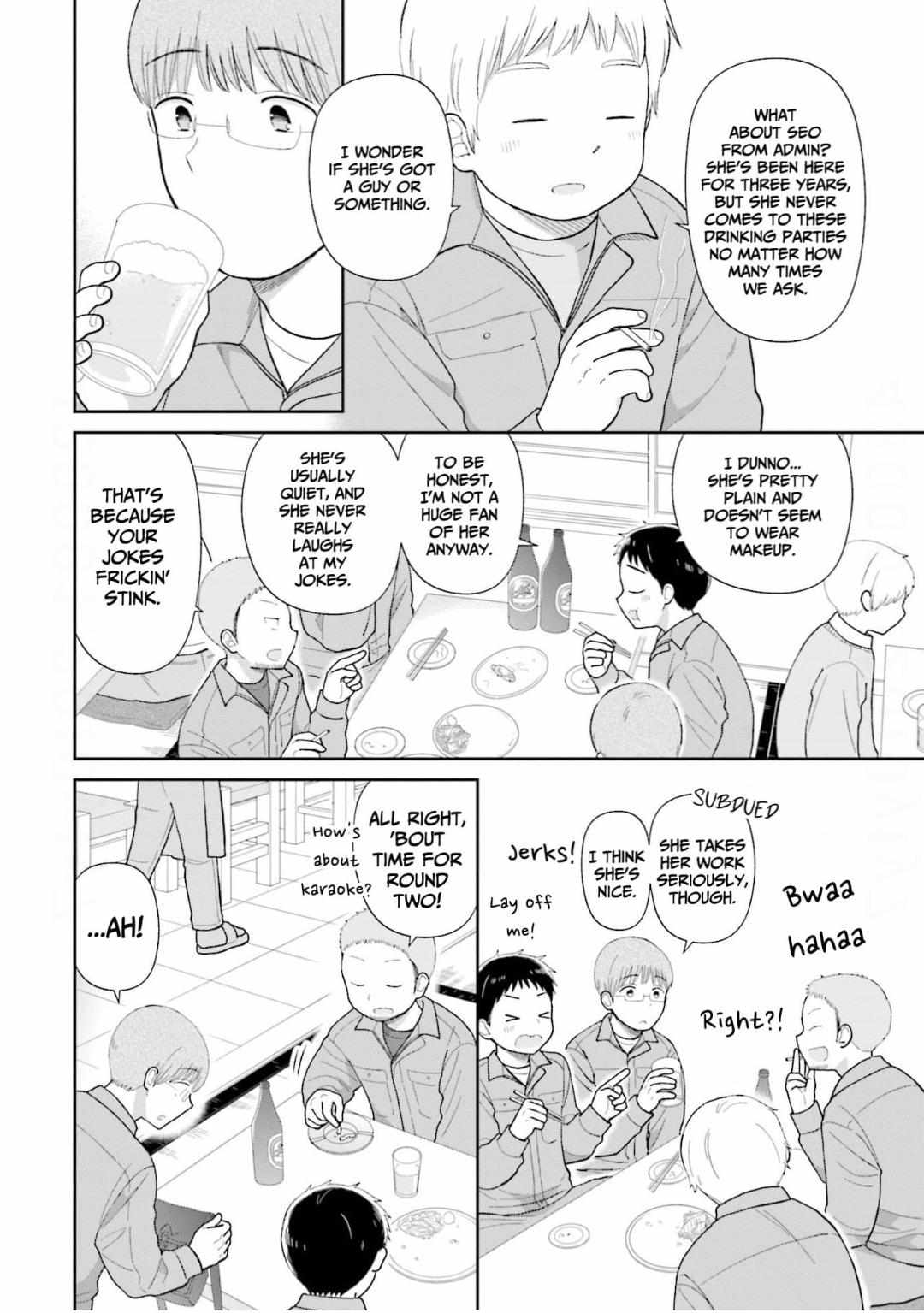 Read Uri wo Waru chapter 69 image 2 on Lezhin