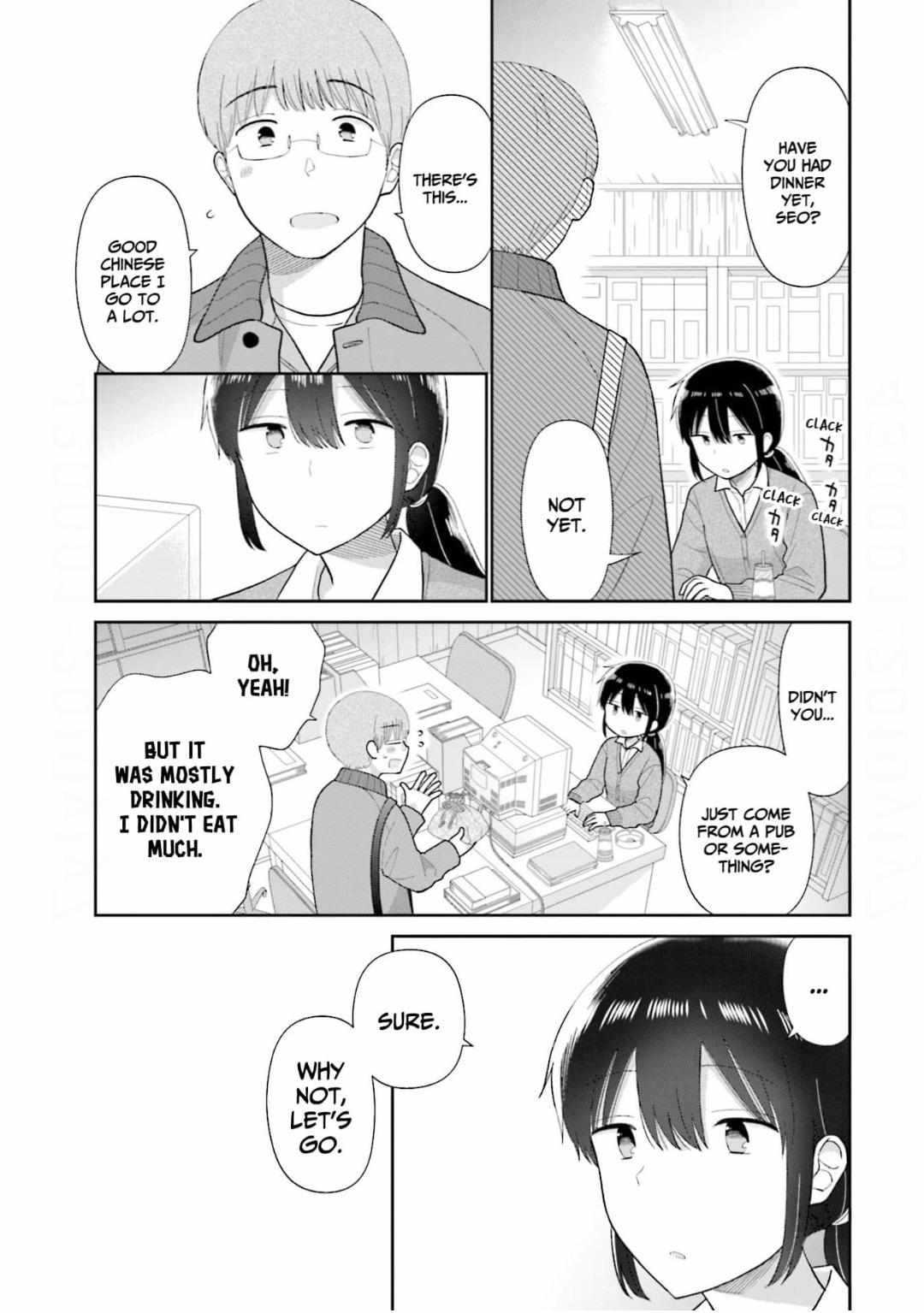Read Uri wo Waru chapter 69 image 5 on Lezhin