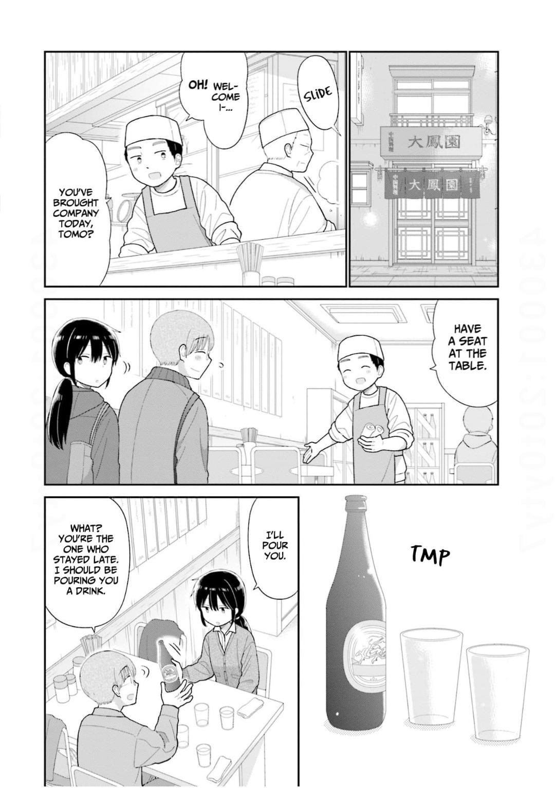 Read Uri wo Waru chapter 69 image 6 on Lezhin