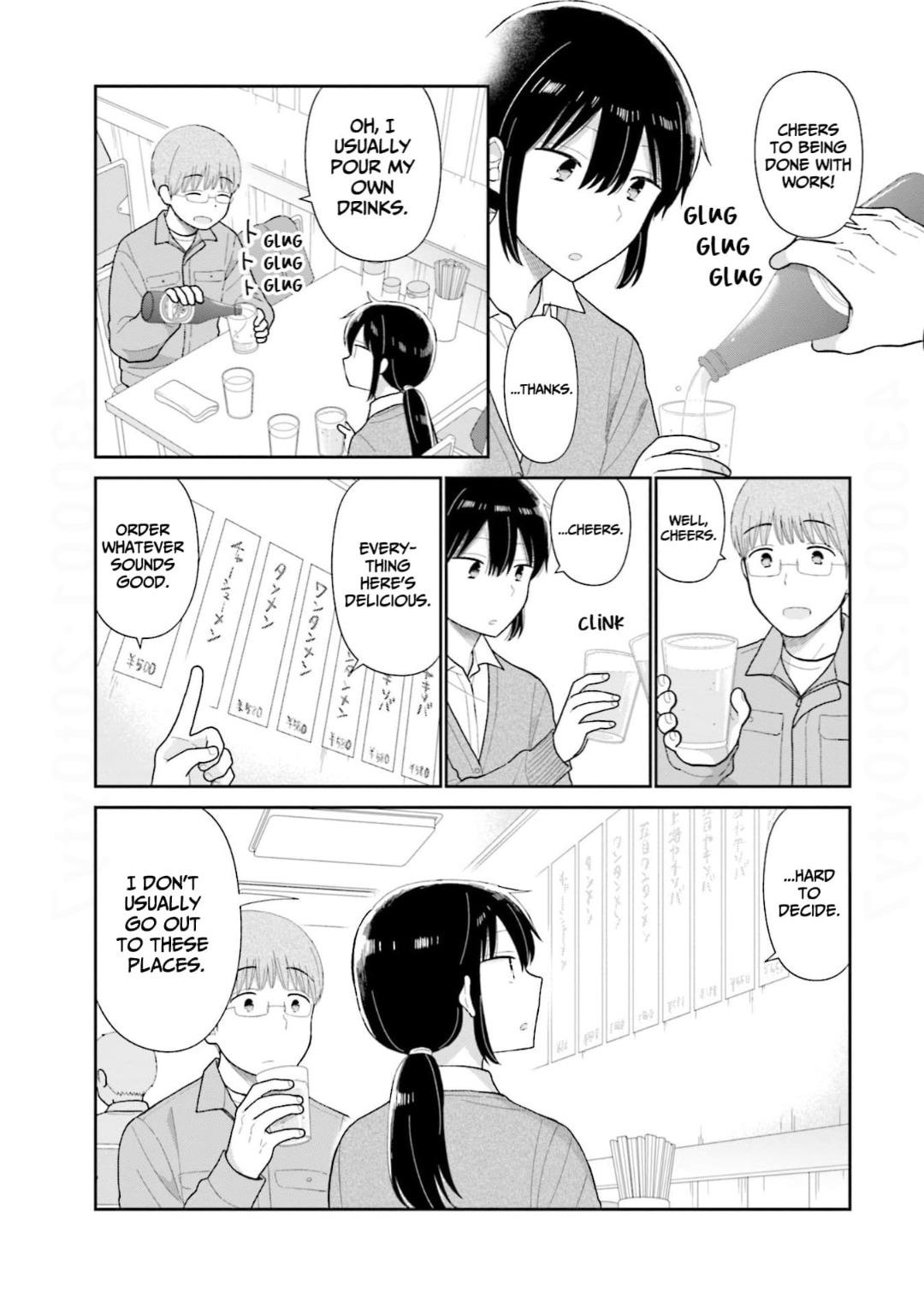 Read Uri wo Waru chapter 69 image 7 on Lezhin