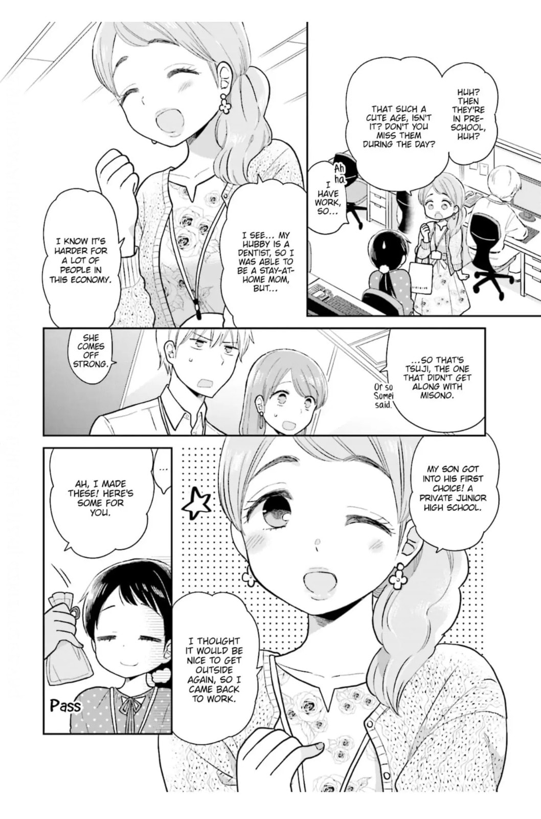 Read Uri wo Waru chapter 7 image 11 on Lezhin