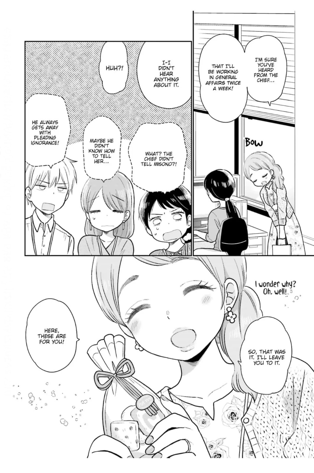 Read Uri wo Waru chapter 7 image 13 on Lezhin