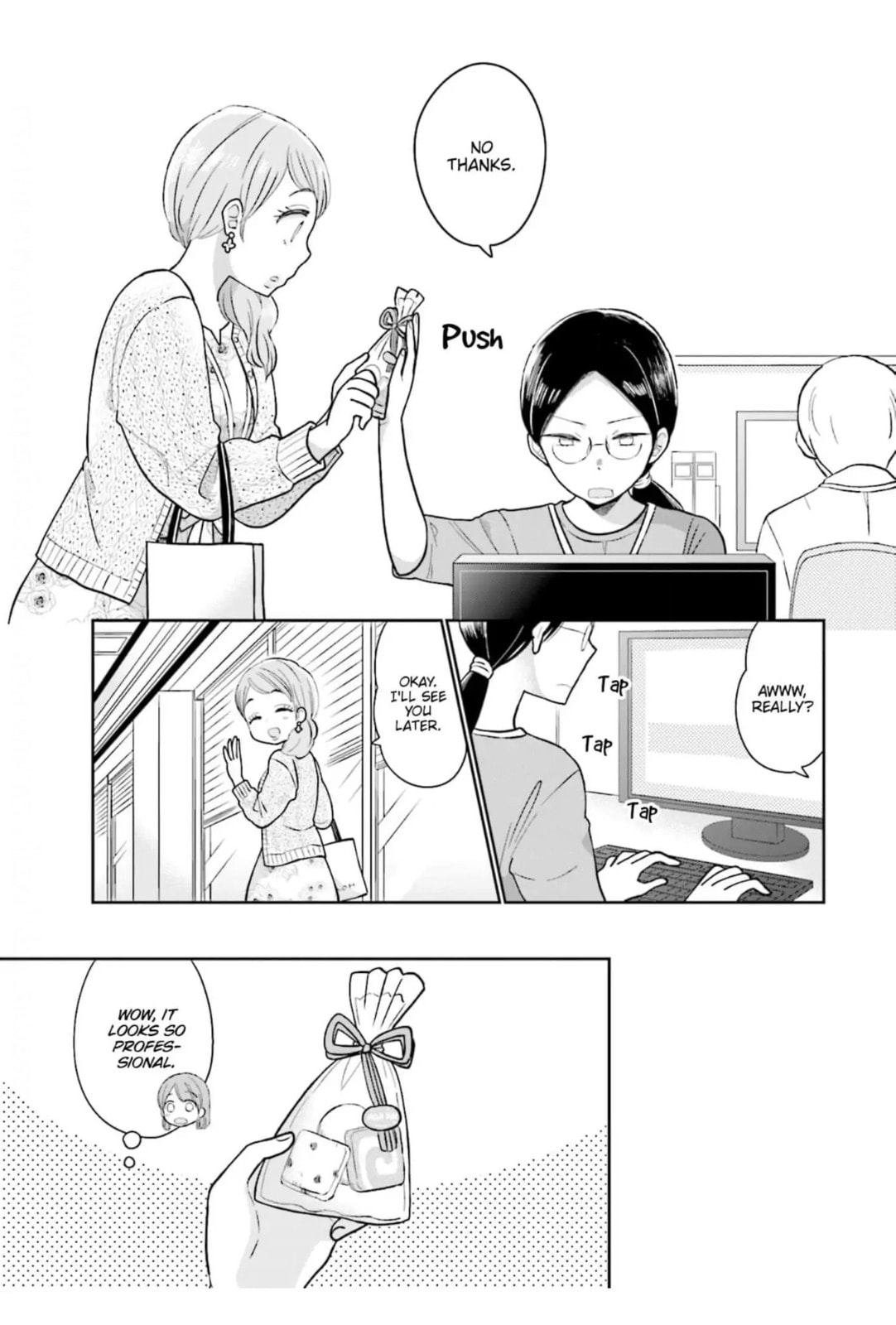 Read Uri wo Waru chapter 7 image 14 on Lezhin