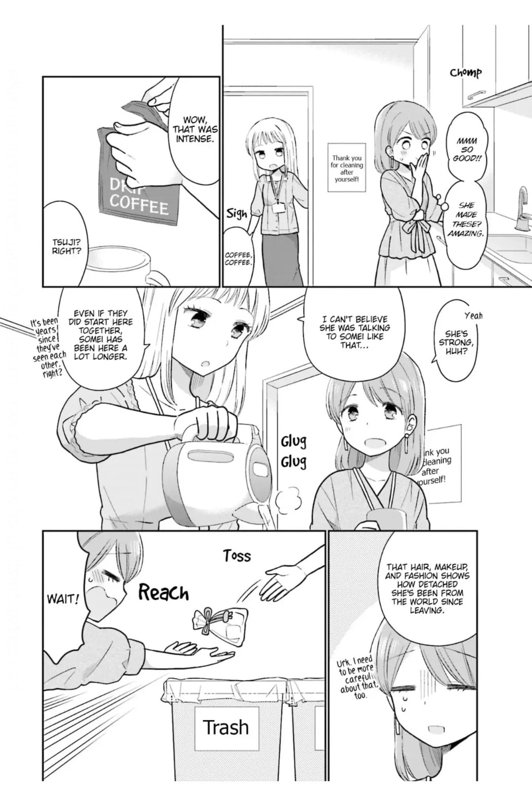 Read Uri wo Waru chapter 7 image 15 on Lezhin