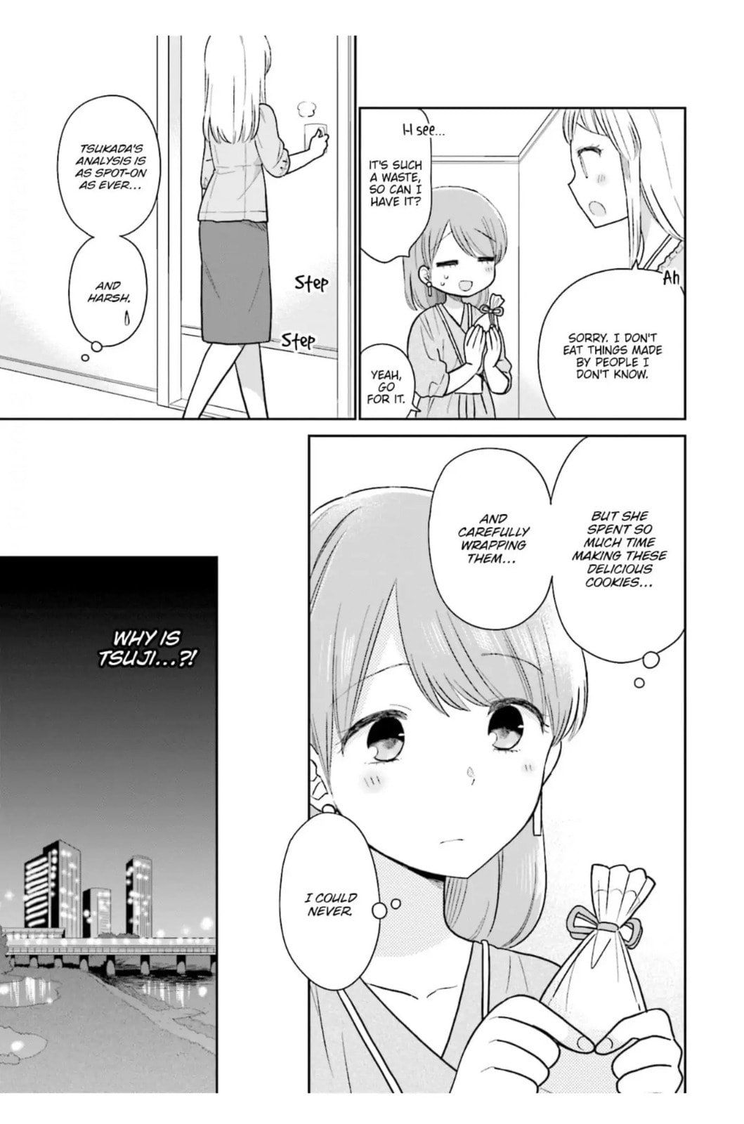 Read Uri wo Waru chapter 7 image 16 on Lezhin