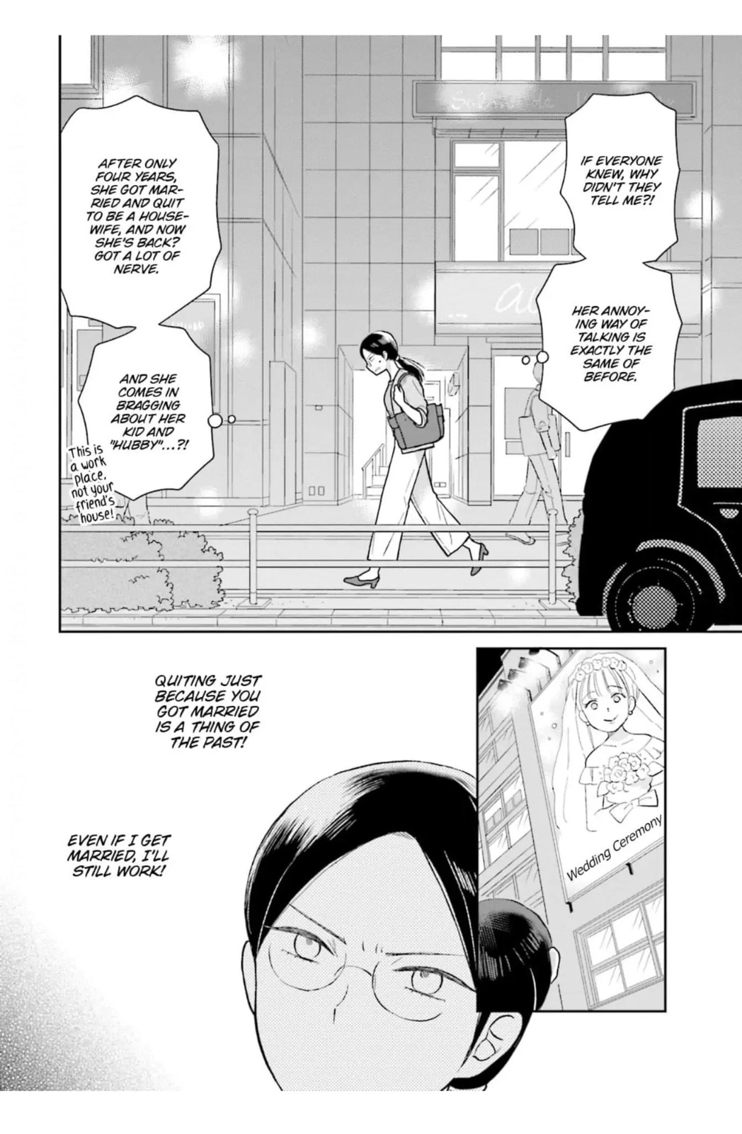 Read Uri wo Waru chapter 7 image 17 on Lezhin