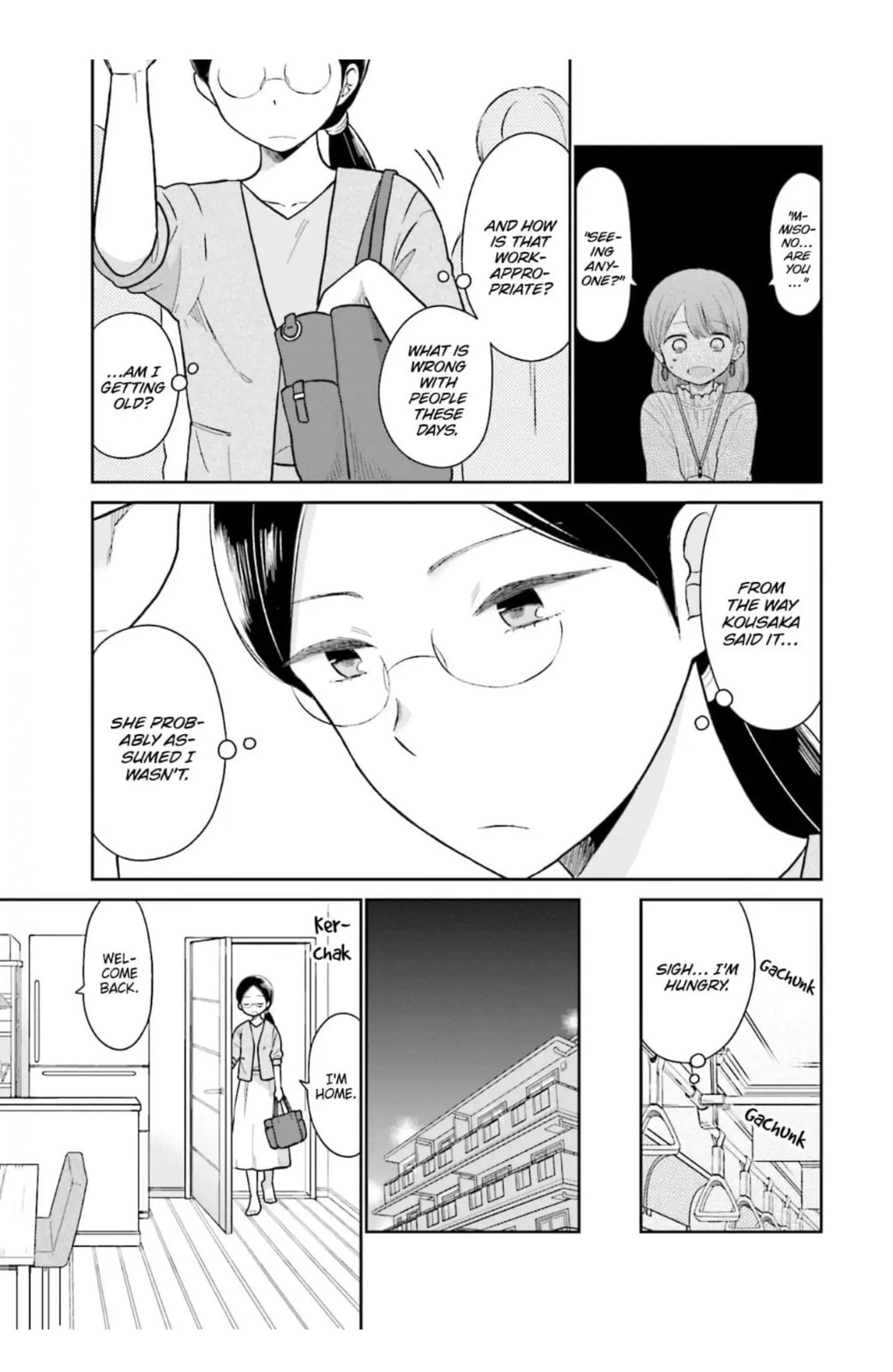 Read Uri wo Waru chapter 7 image 2 on Lezhin