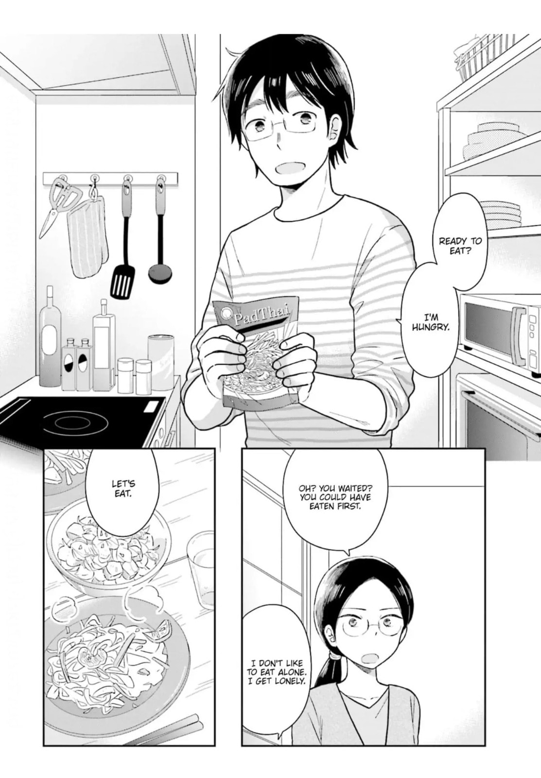 Read Uri wo Waru chapter 7 image 3 on Lezhin