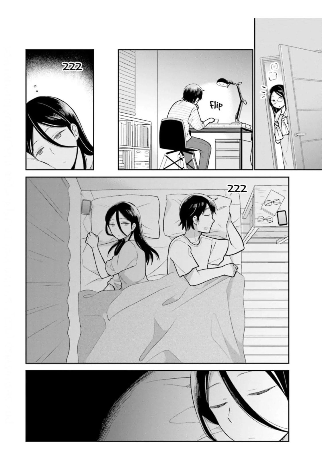 Read Uri wo Waru chapter 7 image 9 on Lezhin