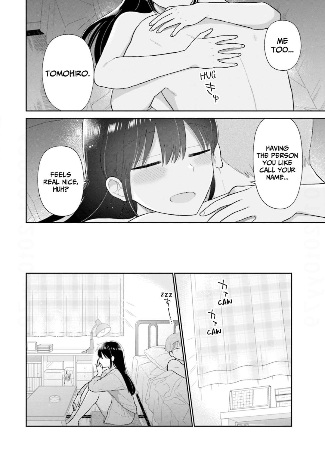 Read Uri wo Waru chapter 70 image 10 on Lezhin
