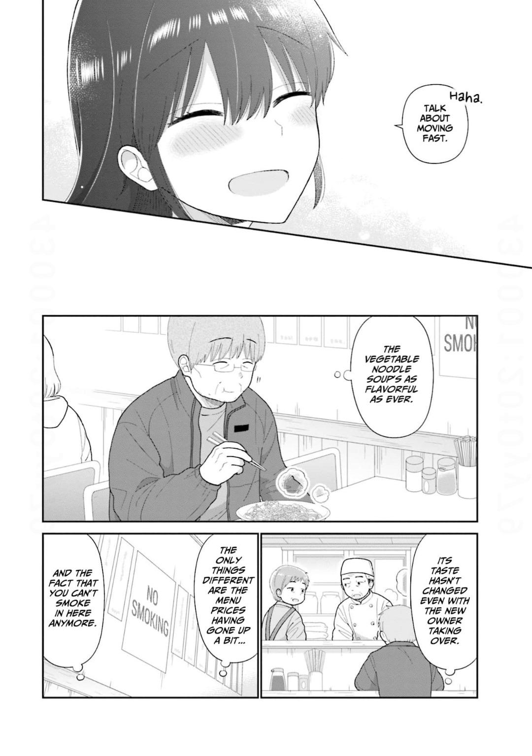 Read Uri wo Waru chapter 70 image 12 on Lezhin