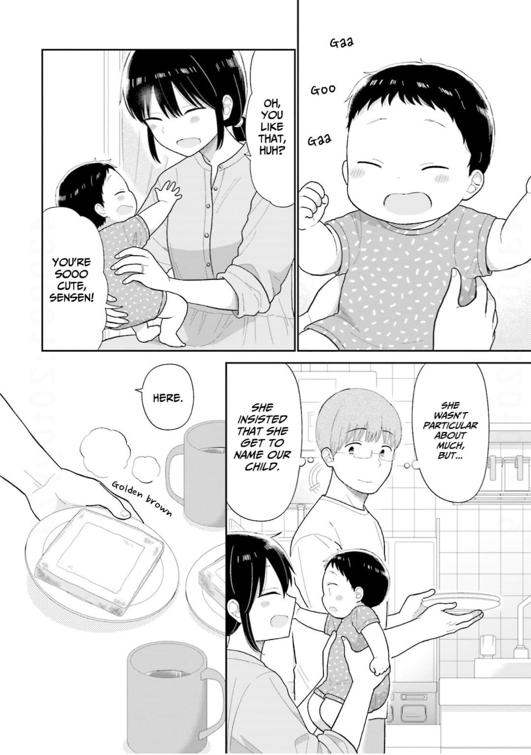 Read Uri wo Waru chapter 70 image 14 on Lezhin