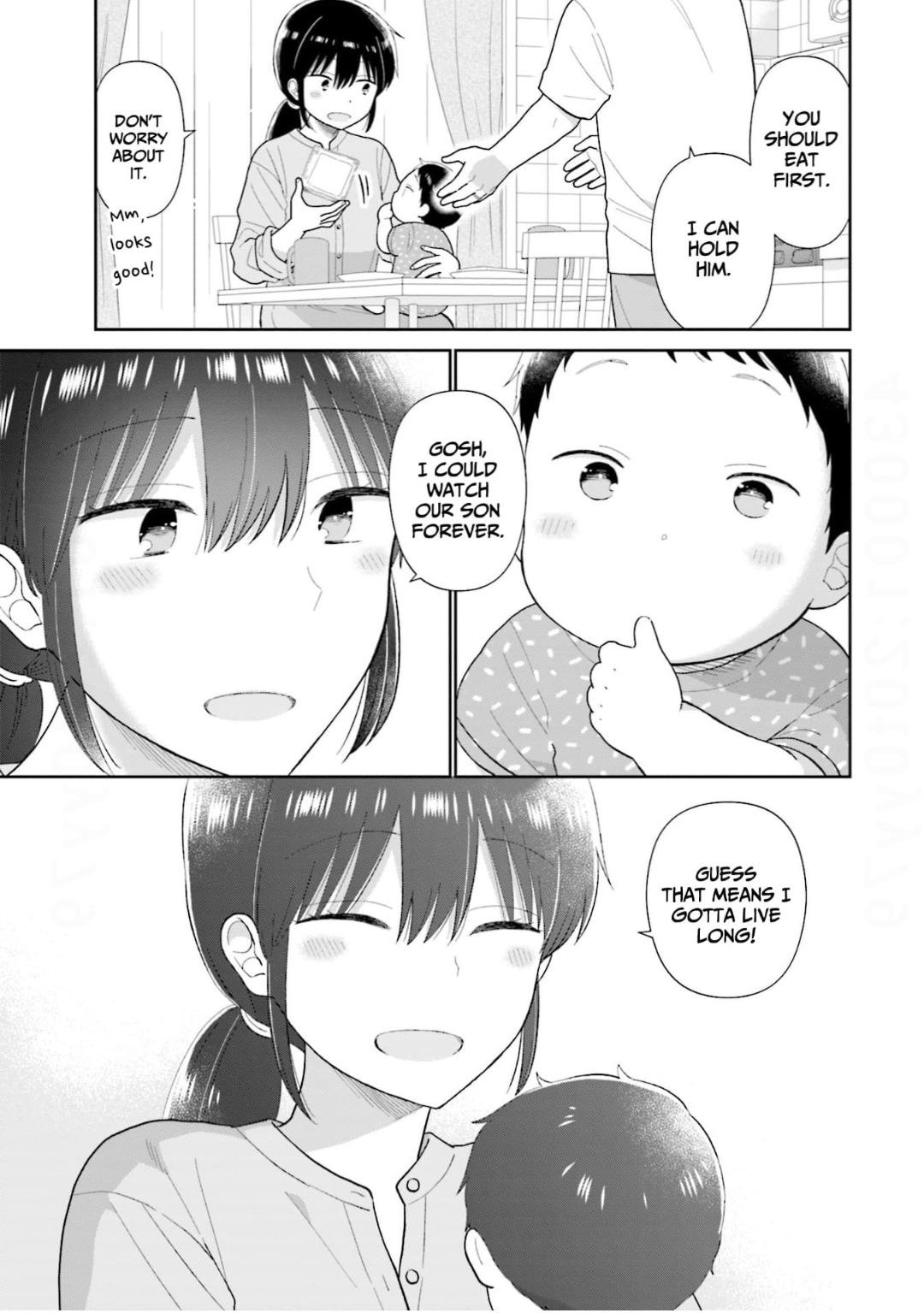 Read Uri wo Waru chapter 70 image 15 on Lezhin