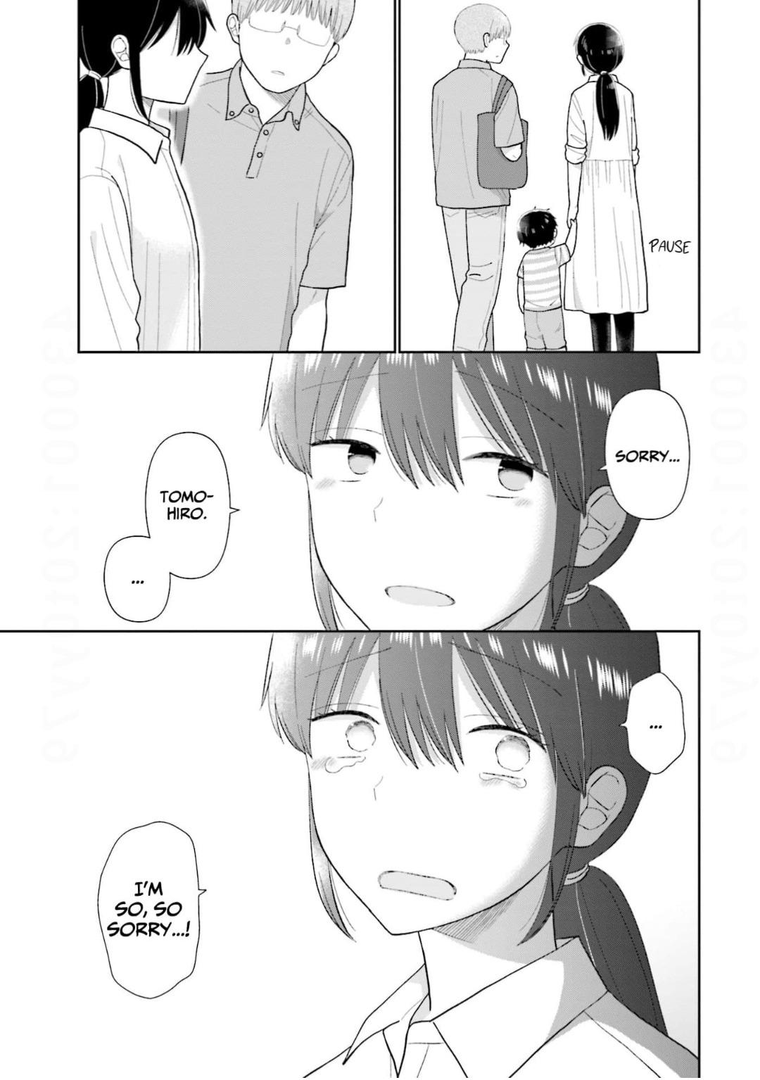 Read Uri wo Waru chapter 70 image 17 on Lezhin
