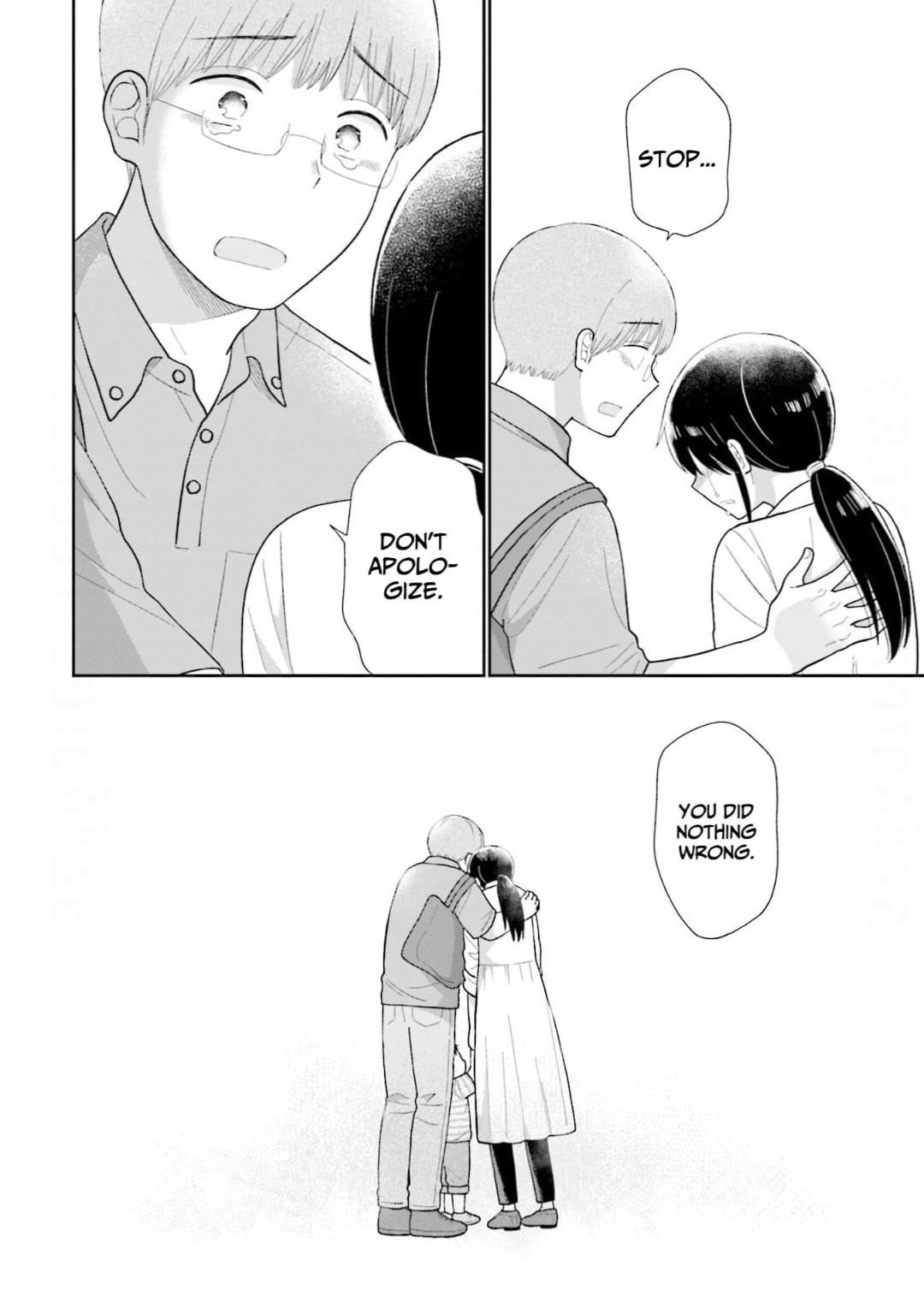 Read Uri wo Waru chapter 70 image 18 on Lezhin