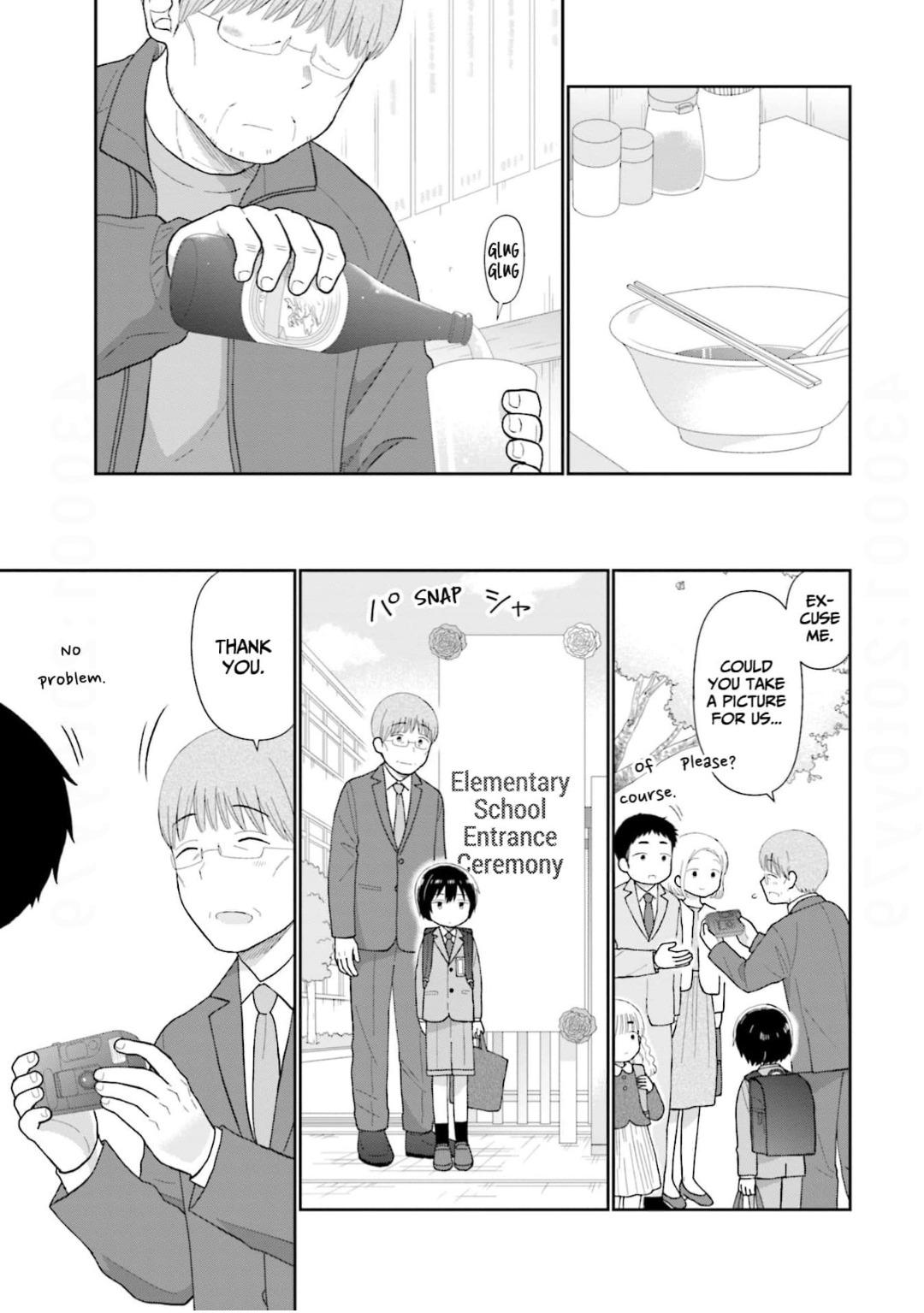 Read Uri wo Waru chapter 70 image 19 on Lezhin