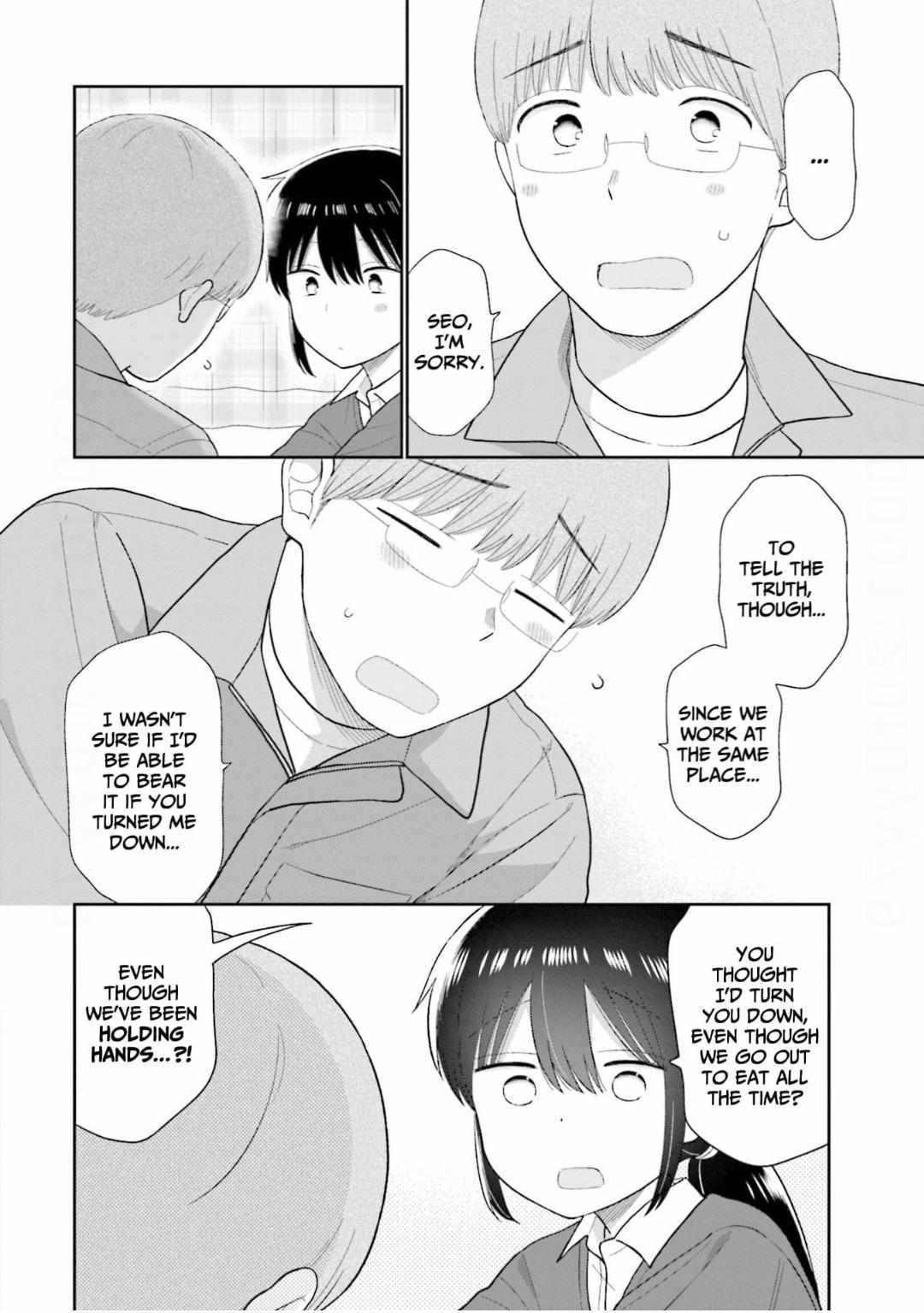 Read Uri wo Waru chapter 70 image 2 on Lezhin