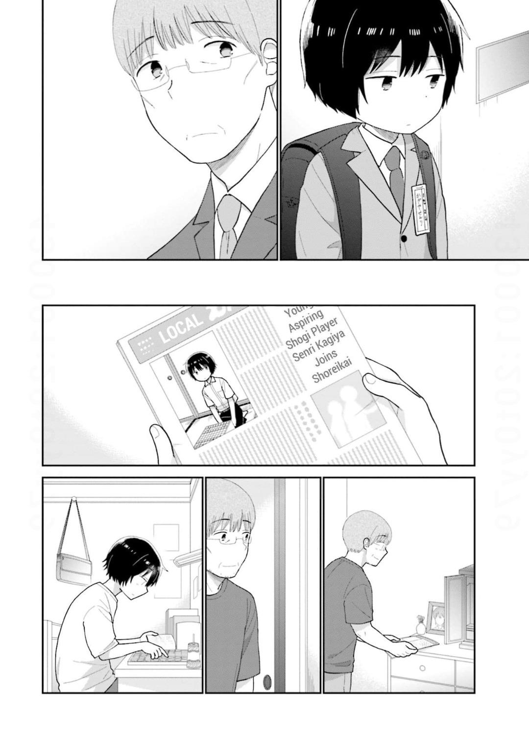 Read Uri wo Waru chapter 70 image 20 on Lezhin