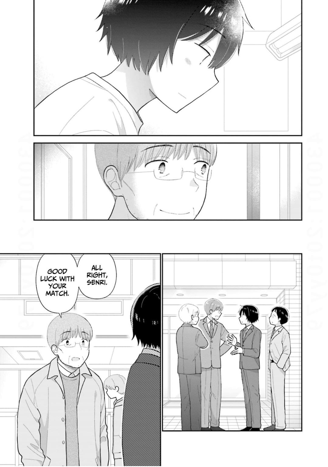 Read Uri wo Waru chapter 70 image 21 on Lezhin