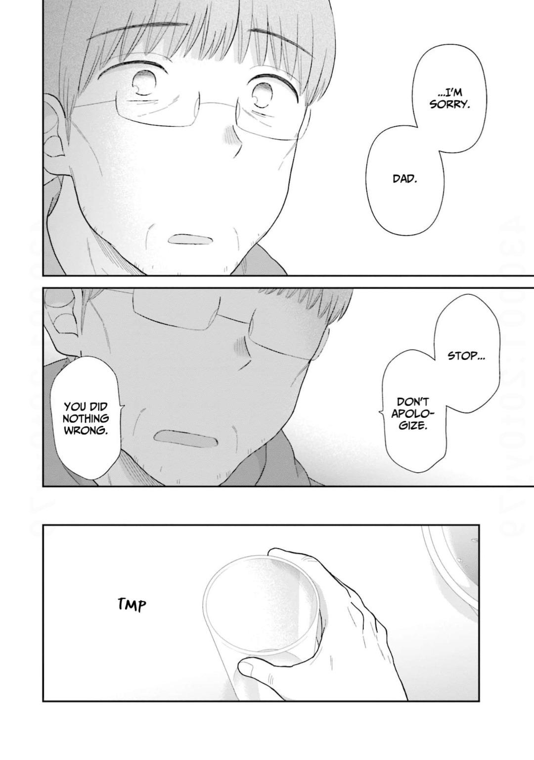 Read Uri wo Waru chapter 70 image 24 on Lezhin