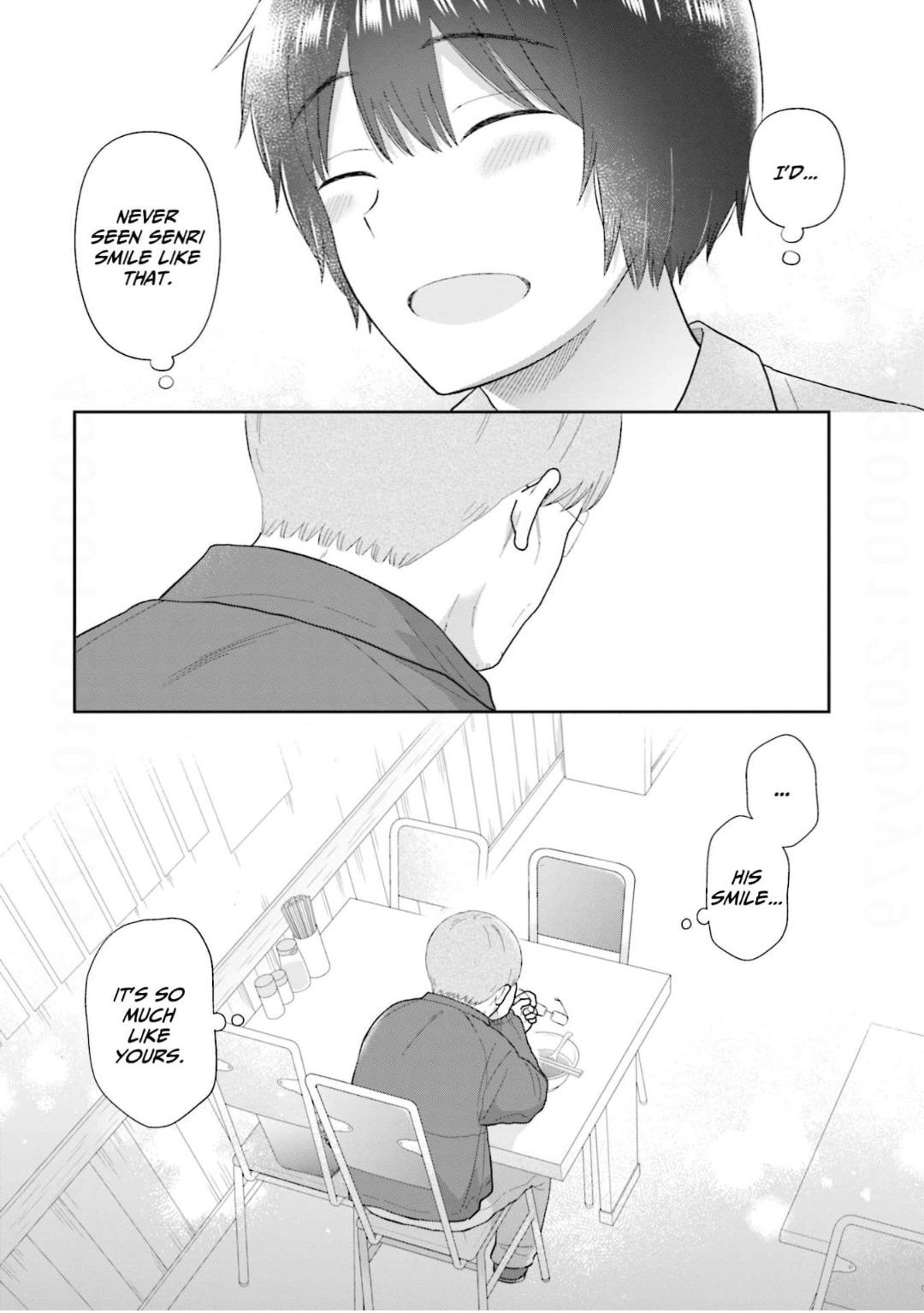 Read Uri wo Waru chapter 70 image 26 on Lezhin