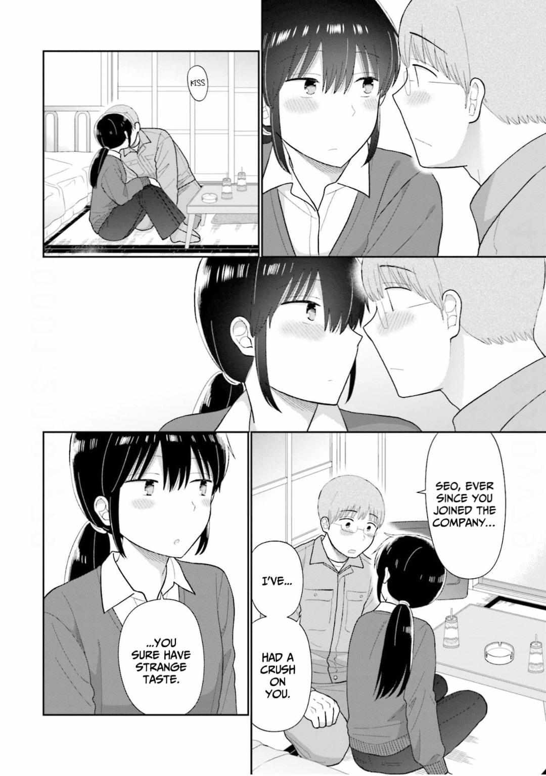 Read Uri wo Waru chapter 70 image 4 on Lezhin