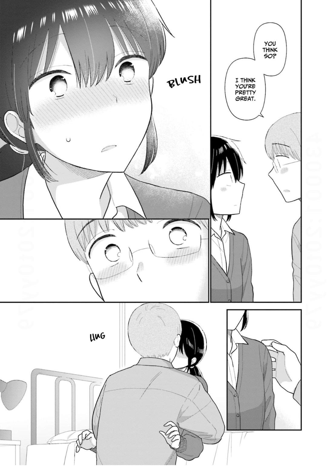 Read Uri wo Waru chapter 70 image 5 on Lezhin