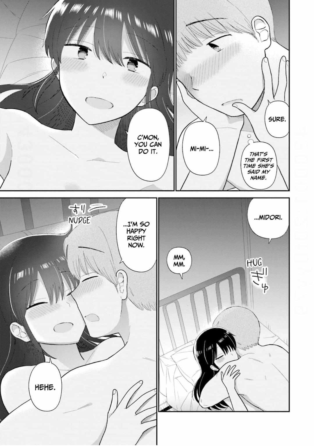 Read Uri wo Waru chapter 70 image 9 on Lezhin