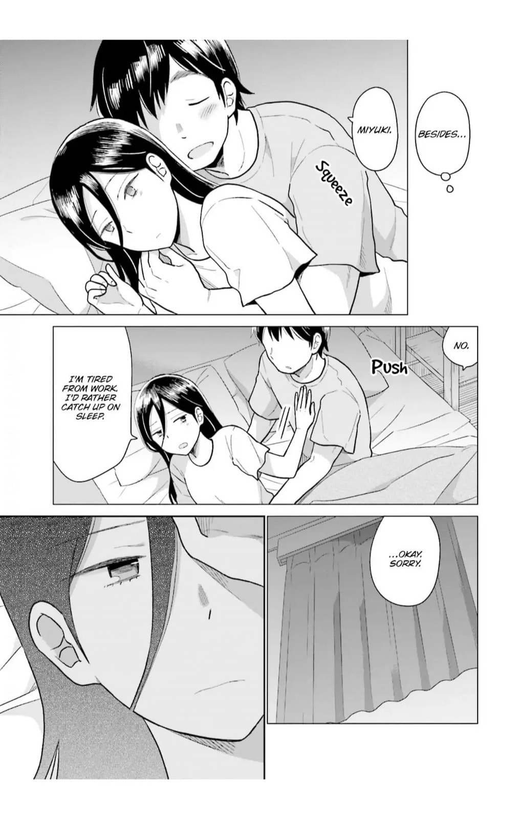 Read Uri wo Waru chapter 8 image 12 on Lezhin