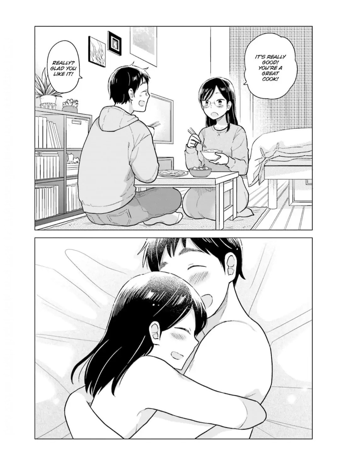 Read Uri wo Waru chapter 8 image 14 on Lezhin