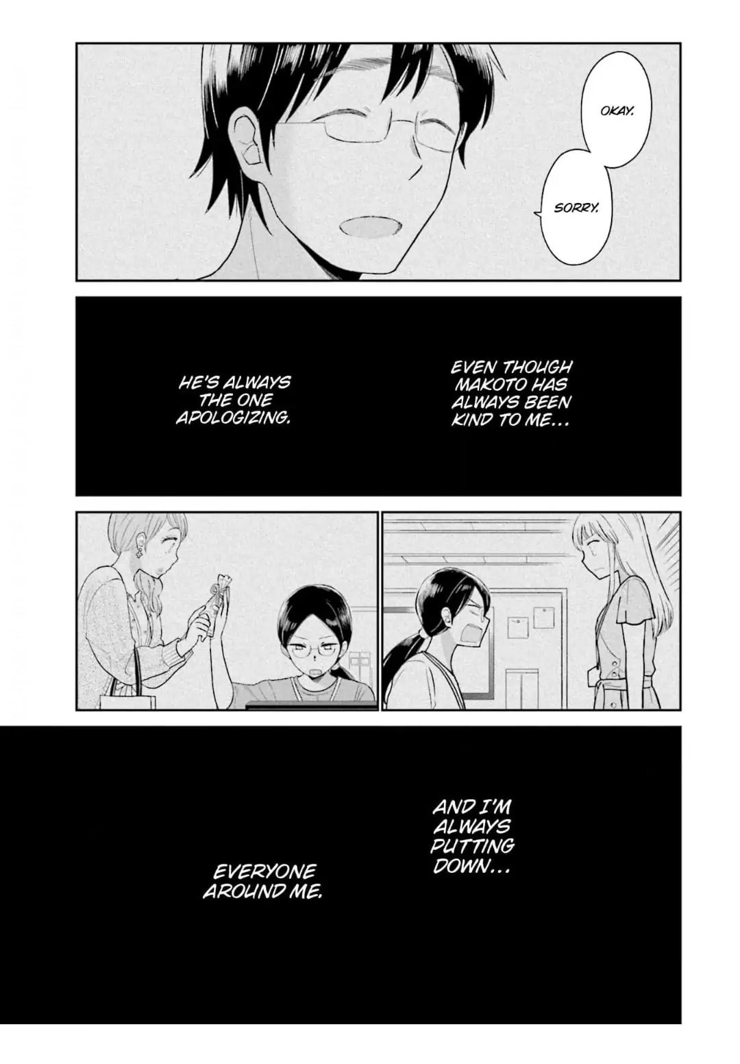 Read Uri wo Waru chapter 8 image 16 on Lezhin