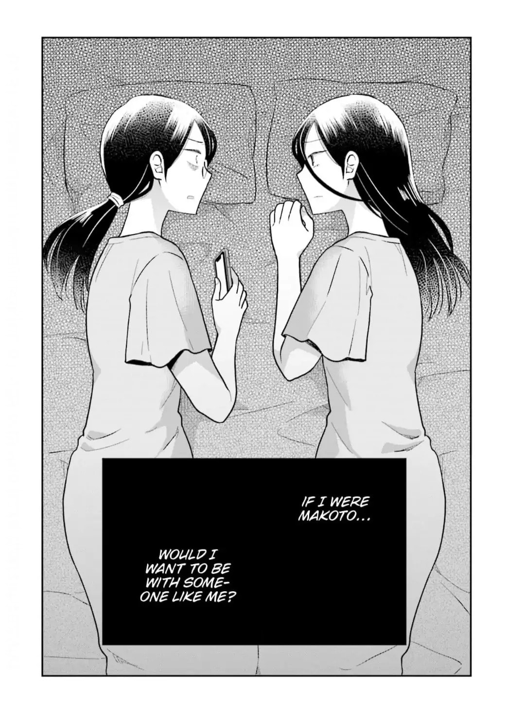 Read Uri wo Waru chapter 8 image 17 on Lezhin