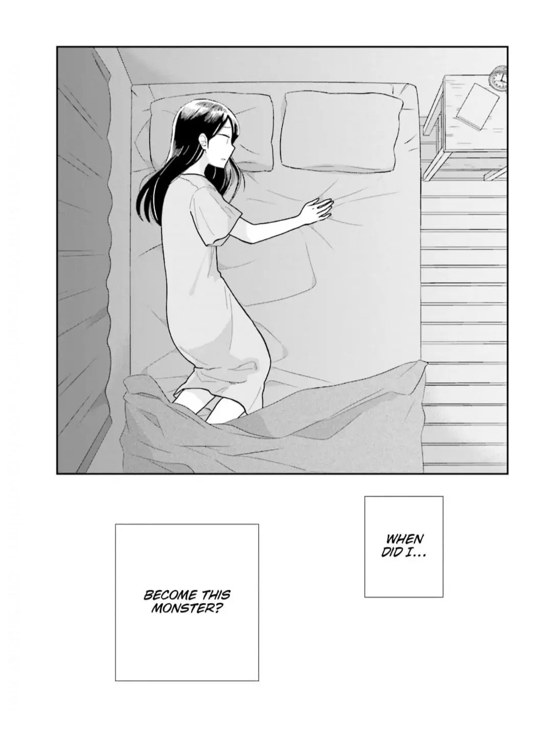 Read Uri wo Waru chapter 8 image 18 on Lezhin