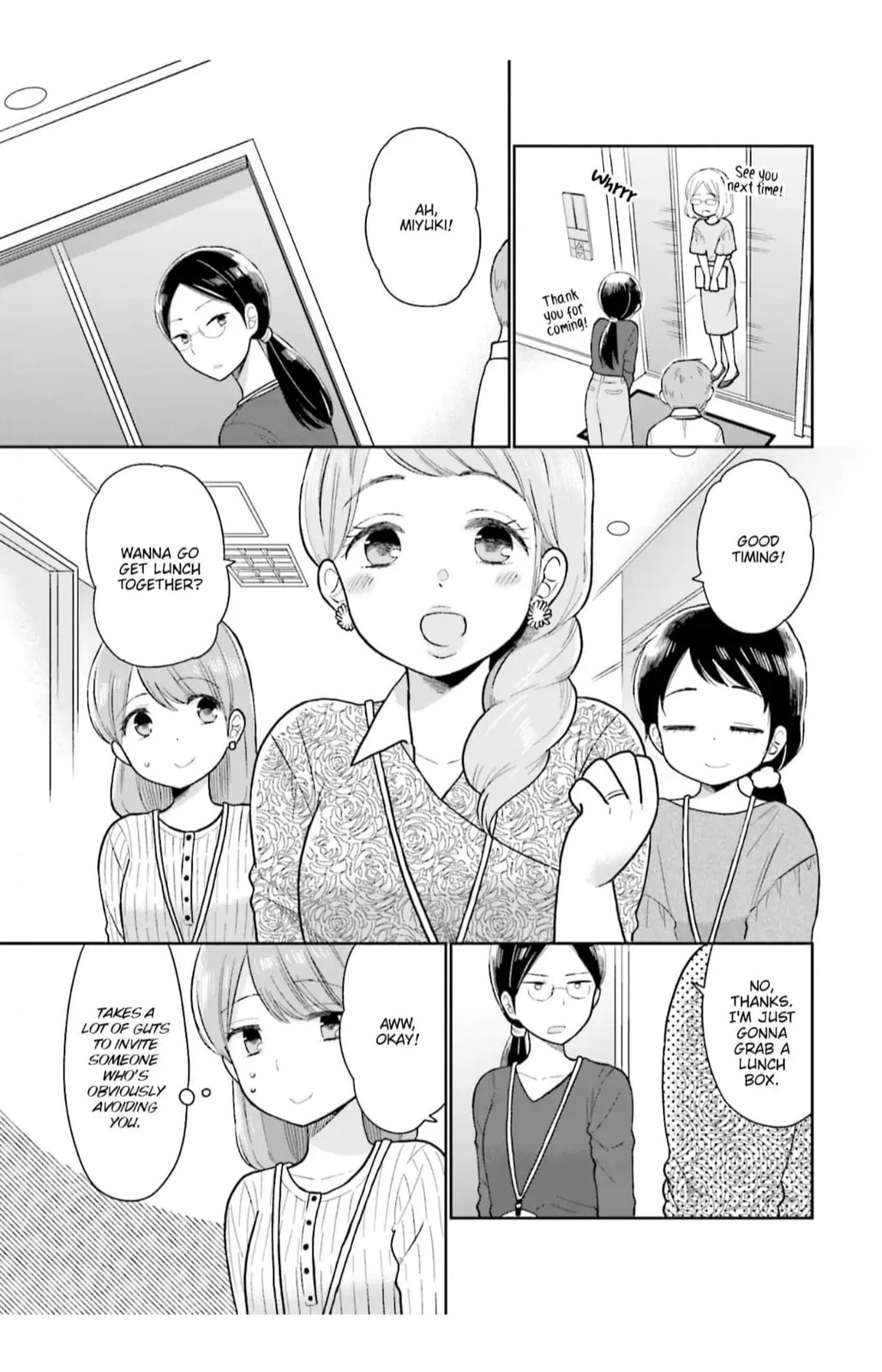 Read Uri wo Waru chapter 8 image 2 on Lezhin
