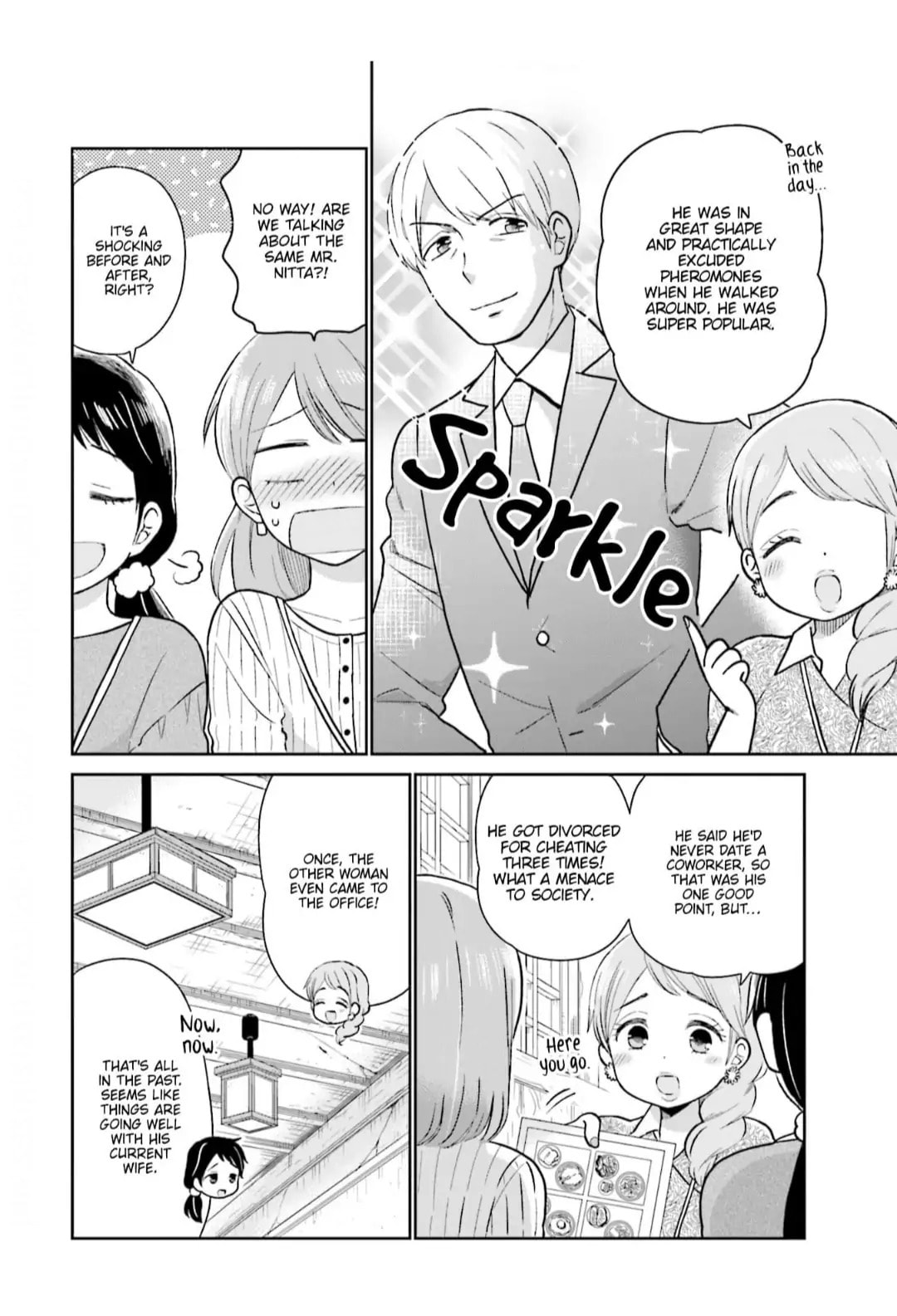 Read Uri wo Waru chapter 8 image 9 on Lezhin
