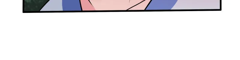 Read Uriah chapter 1 image 43 on Lezhin