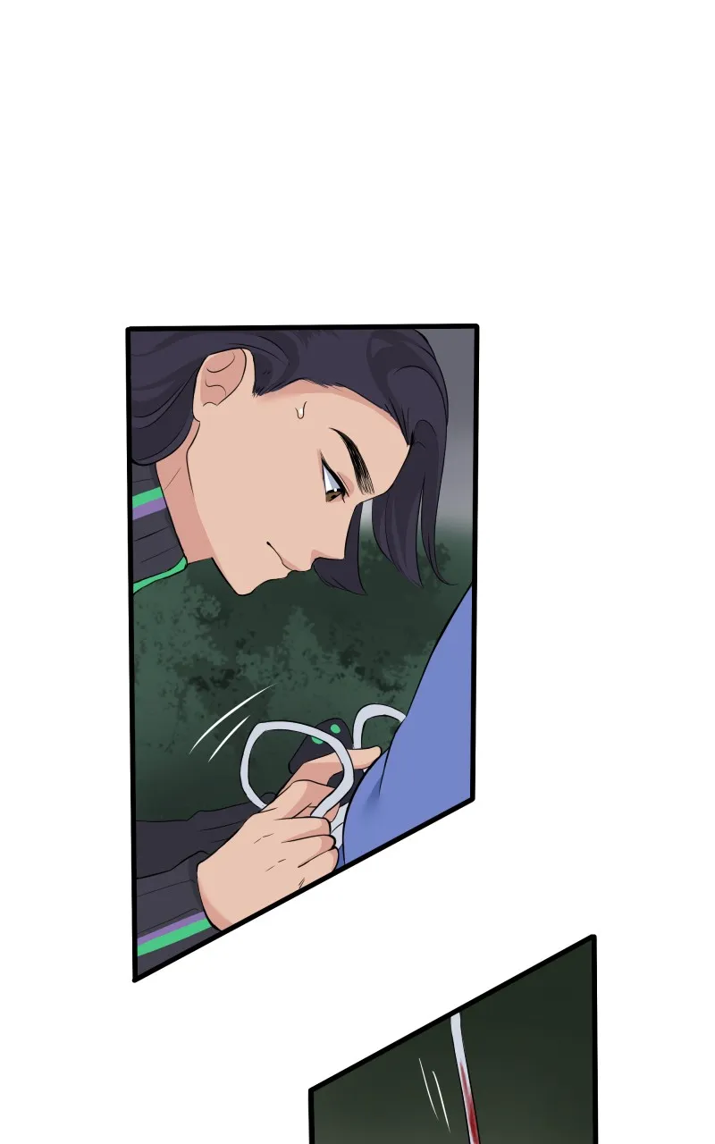 Read Uriah chapter 1 image 46 on Lezhin