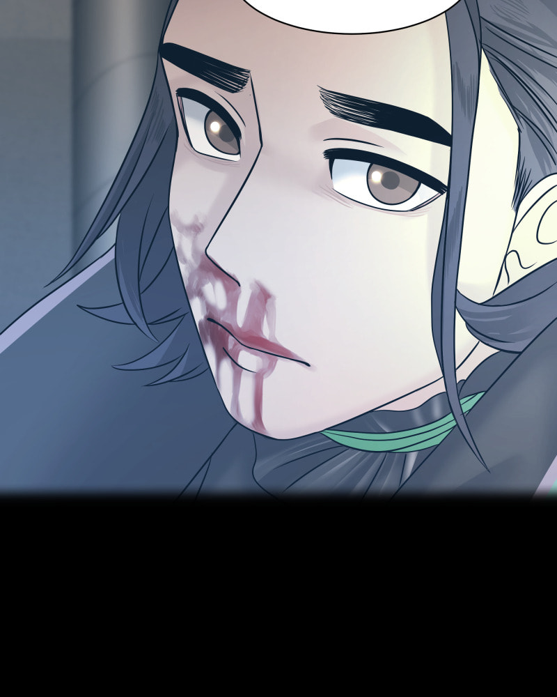 Read Uriah chapter 101 image 70 on Lezhin