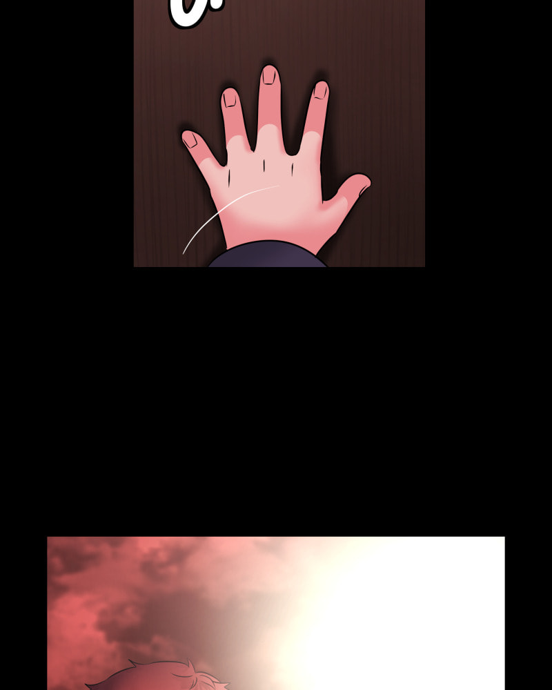 Read Uriah chapter 101 image 81 on Lezhin