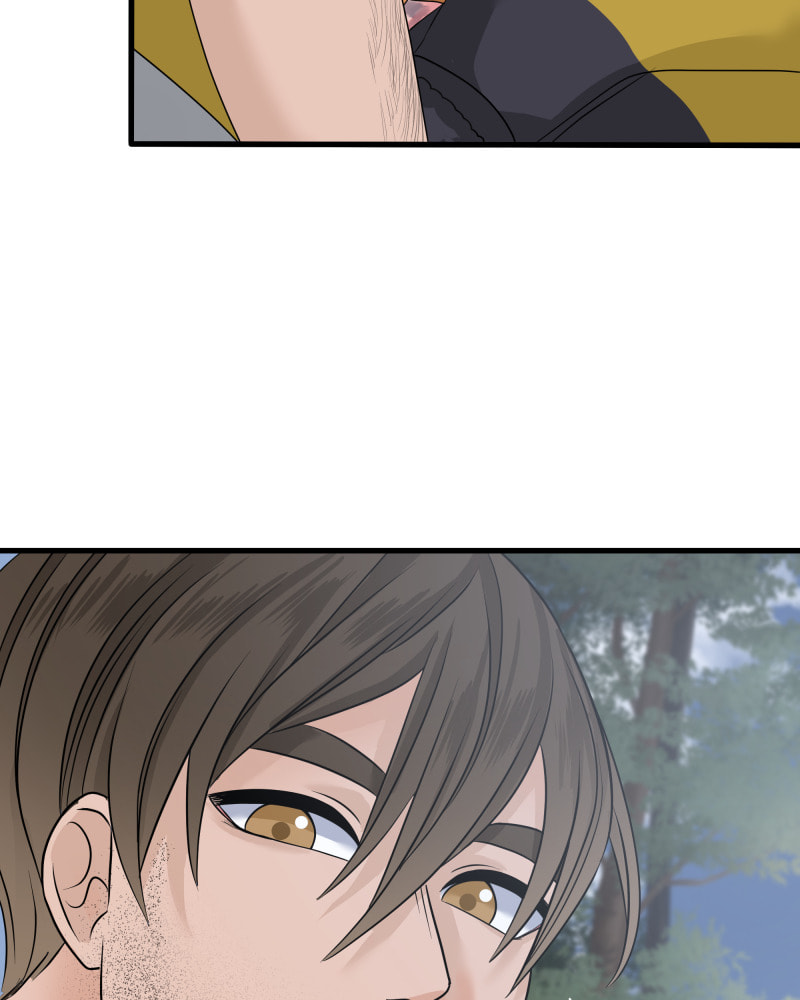 Read Uriah chapter 103 image 69 on Lezhin