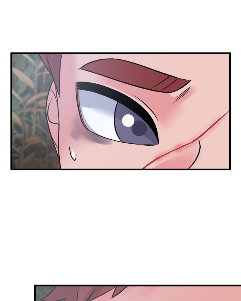 Read Uriah chapter 103 image 72 on Lezhin