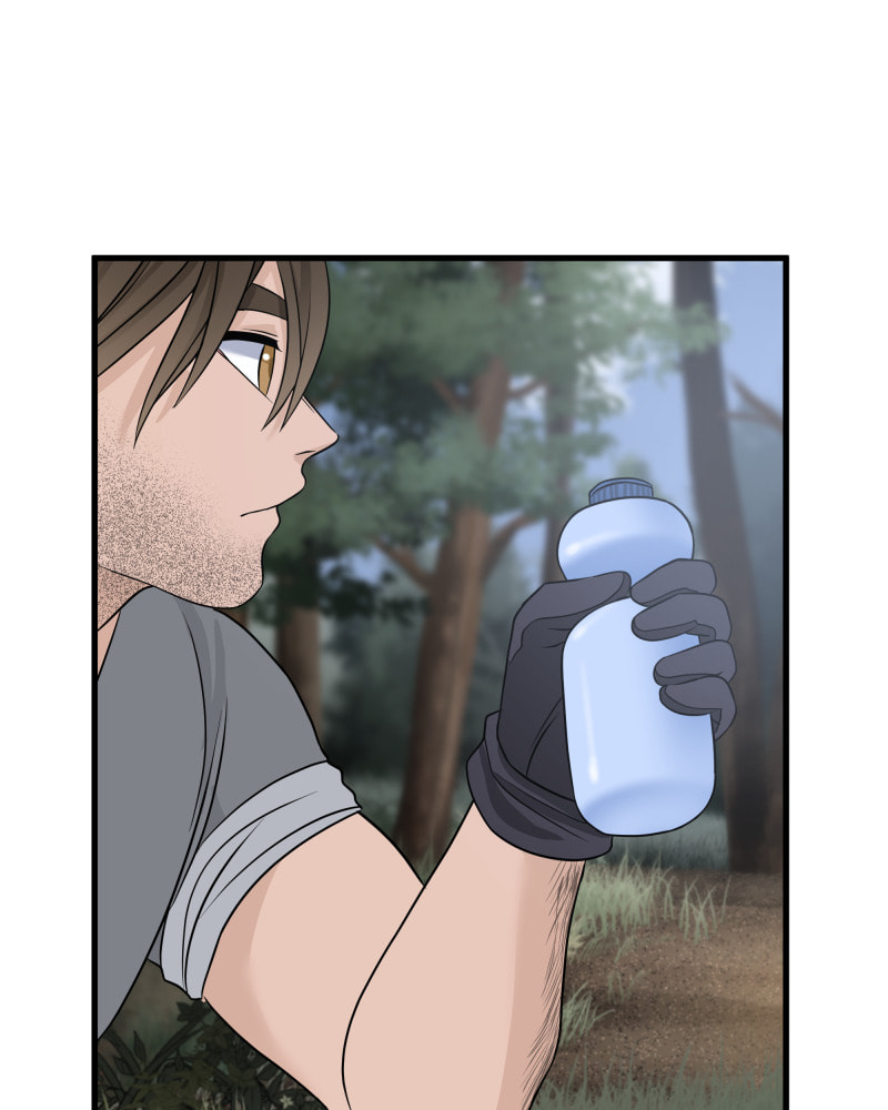 Read Uriah chapter 103 image 76 on Lezhin