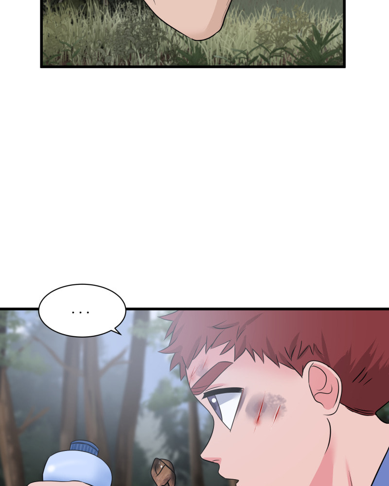 Read Uriah chapter 103 image 77 on Lezhin