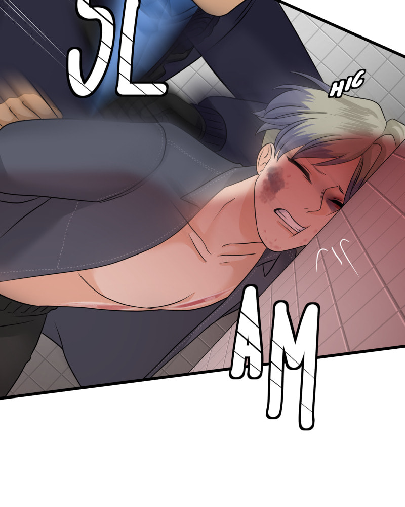 Read Uriah chapter 104 image 37 on Lezhin